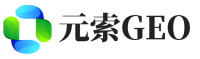 新罗区元索GEO
